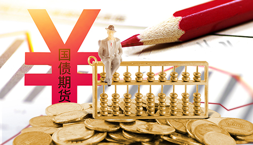 2500亿国债定向发力：激活内需新潜能，家电以旧换新再提速